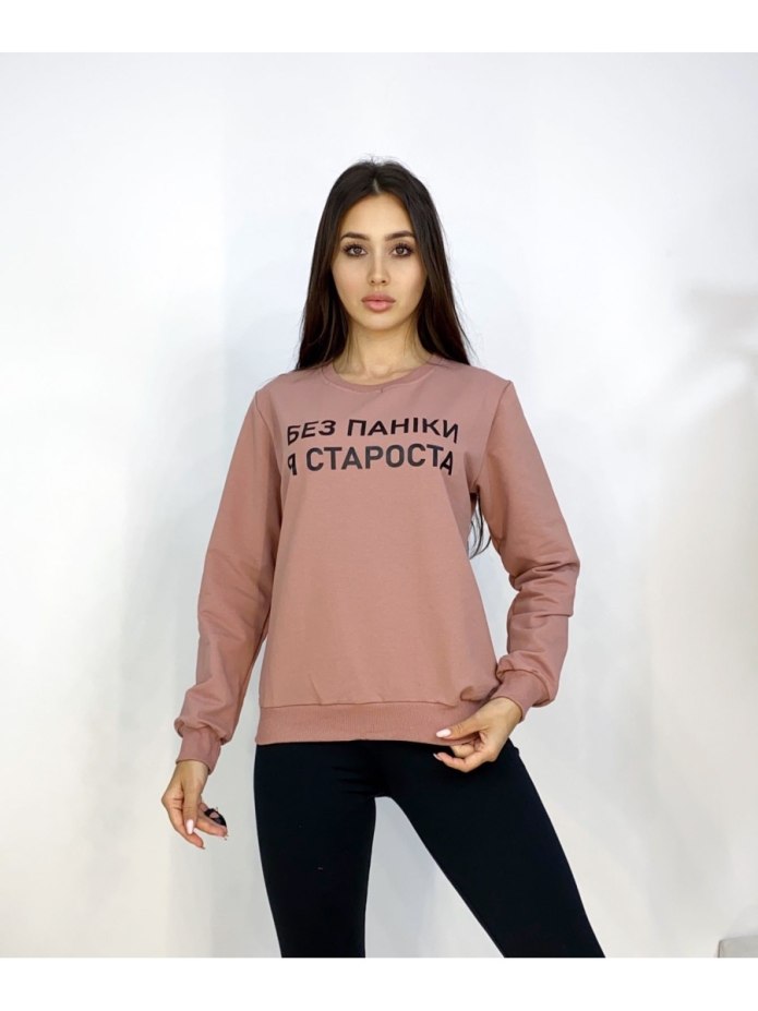 Толстовка женская однотонная