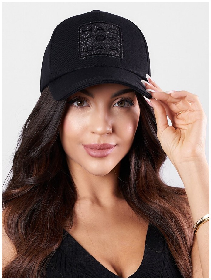 Бейсболка Unit trendy, серая с черным