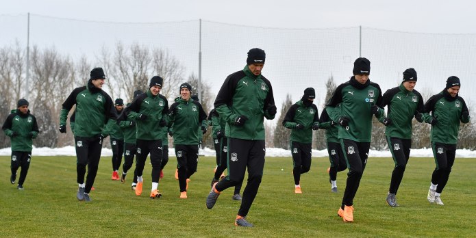 Тренировочный костюм PSG