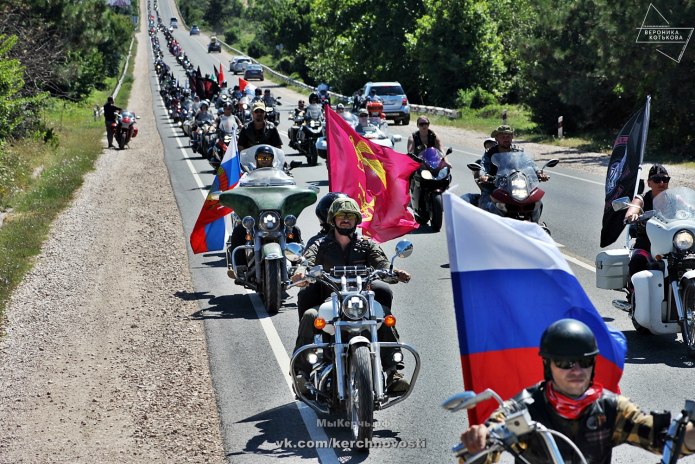 Ночные волки Новороссийск