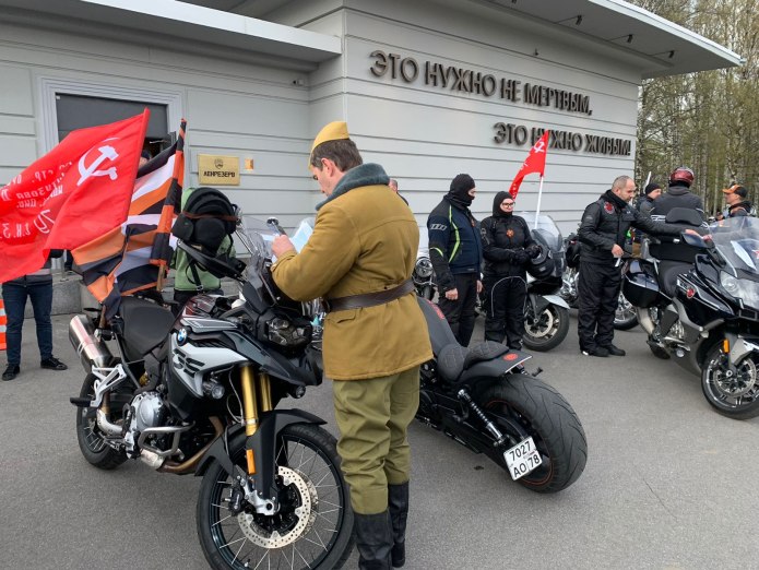 Байкеры субкультура