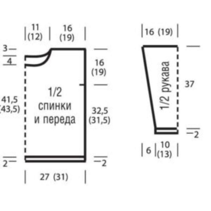 Свитер женский спицами для начинающих схемы и описание 42 размер