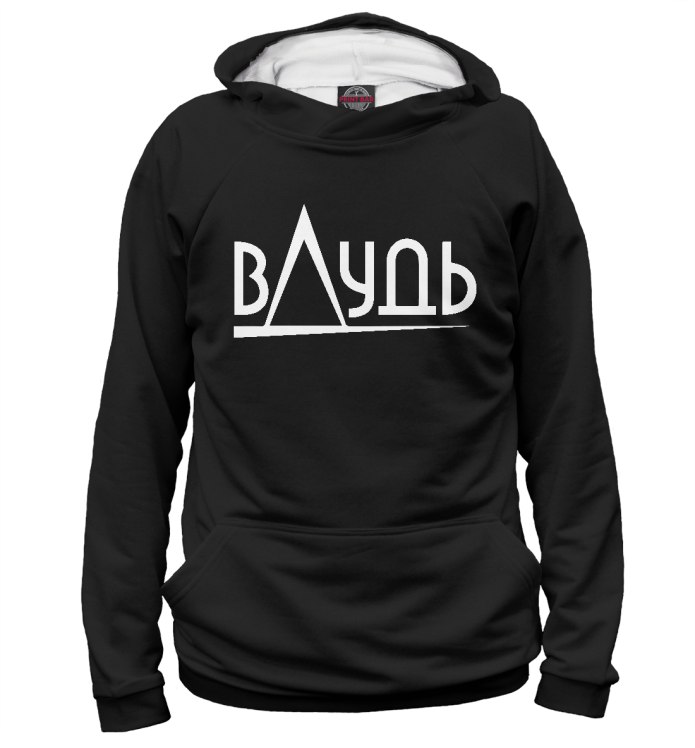 Худи Brooklyn Miyagi