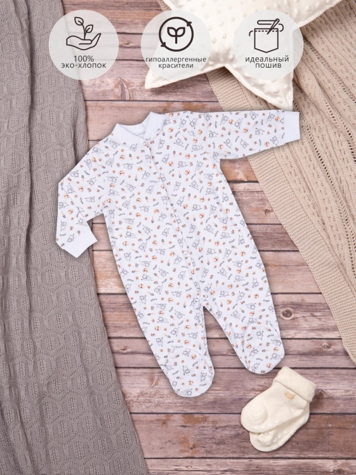 Love and Flowers комбинезон