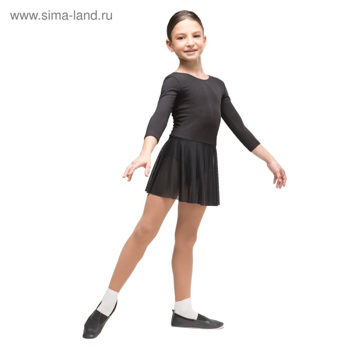 Брюки для танцев Мейсон для мальчиков