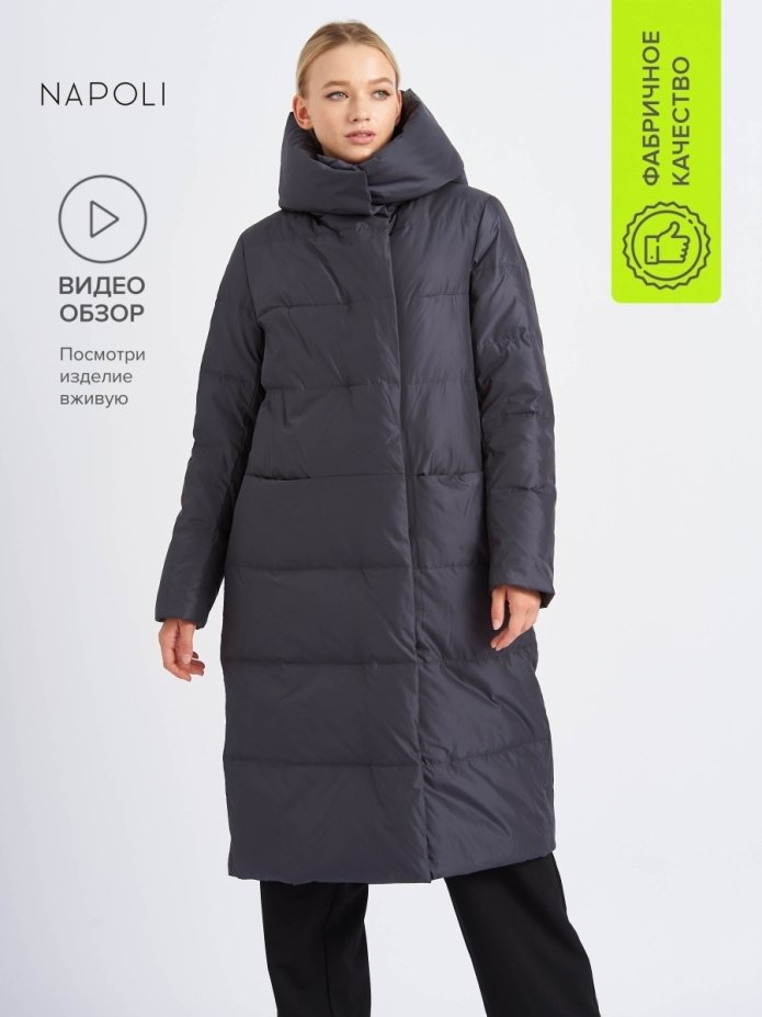 Пуховик casaco feminino длинный