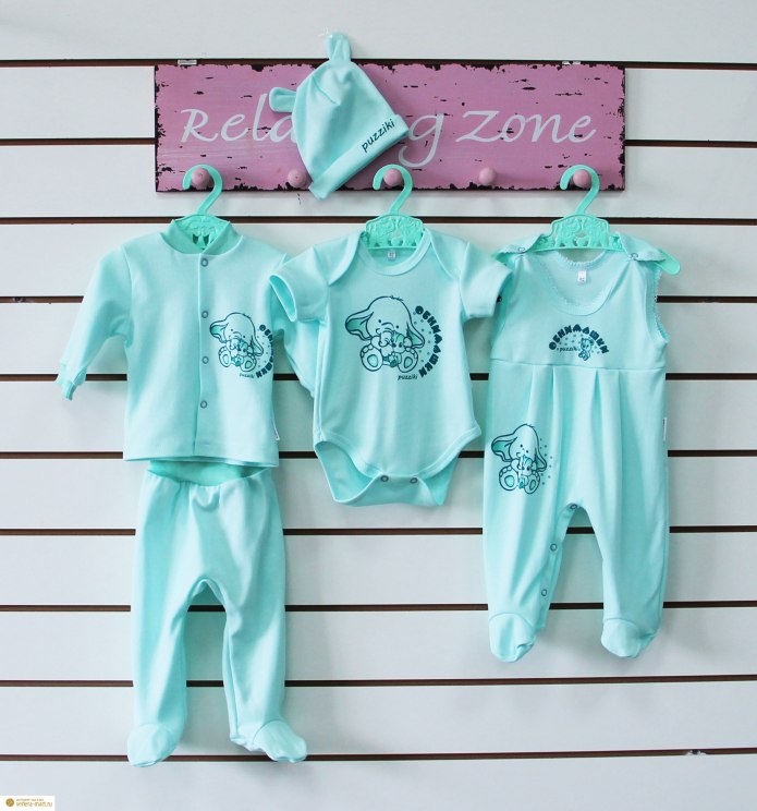 Одежда для куклы Zapf Creation Baby Annabell