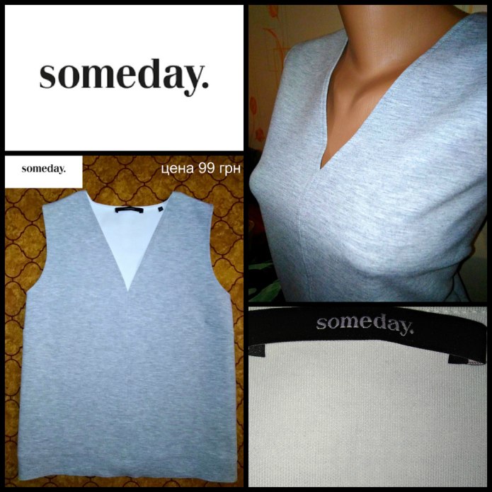 Детская одежда Someday soon