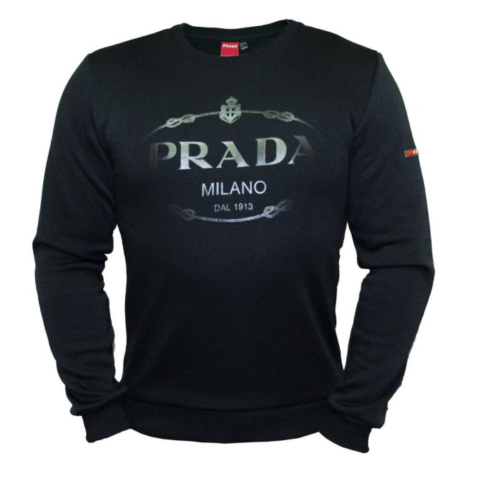 Спортивная кофта Prada