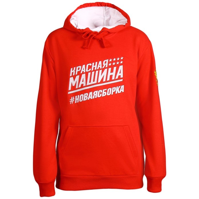 Джемпер для мальчика BEBUS артикул 5377706