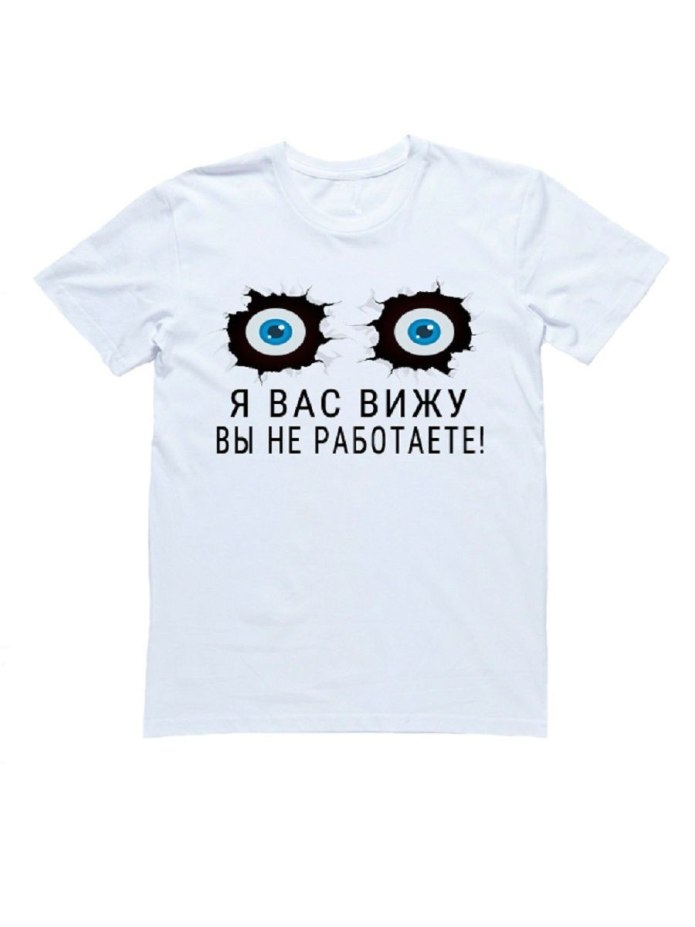 Прикольные надписи на футболках
