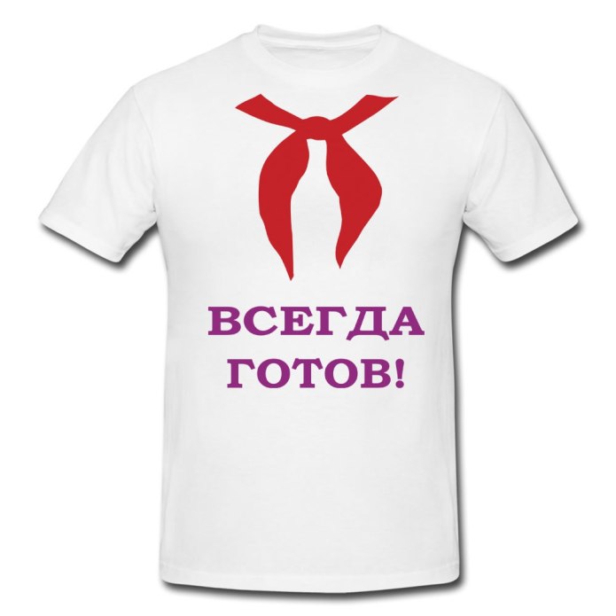 Прикольные надписи на футболках