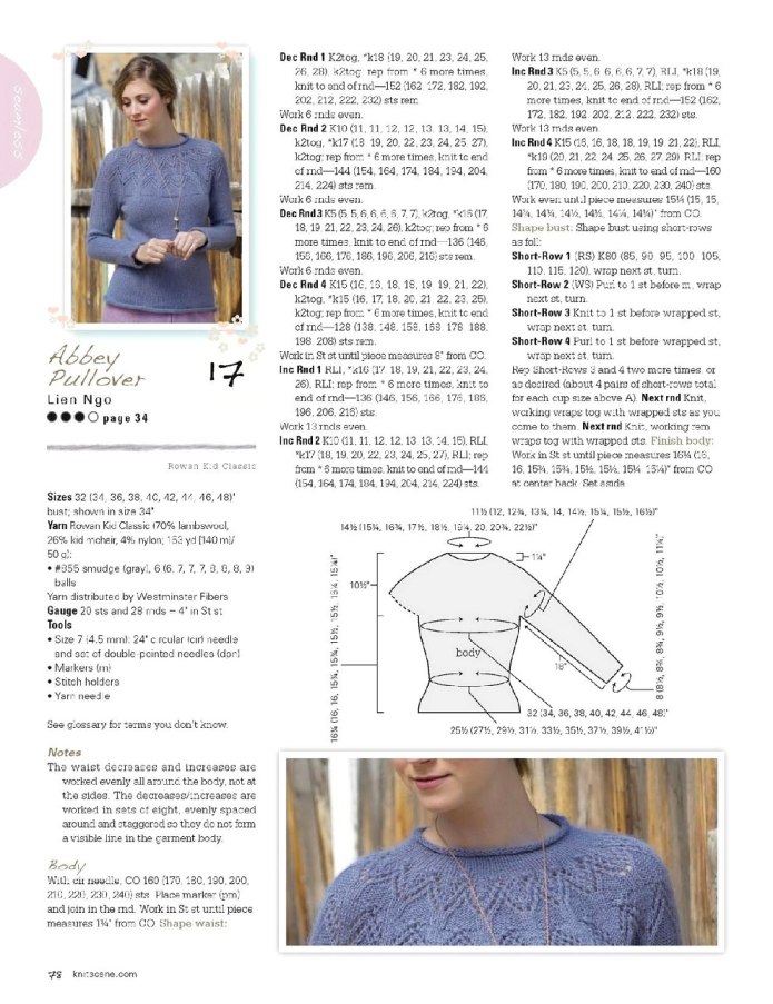 Пуловер реглан Knitscene Fall