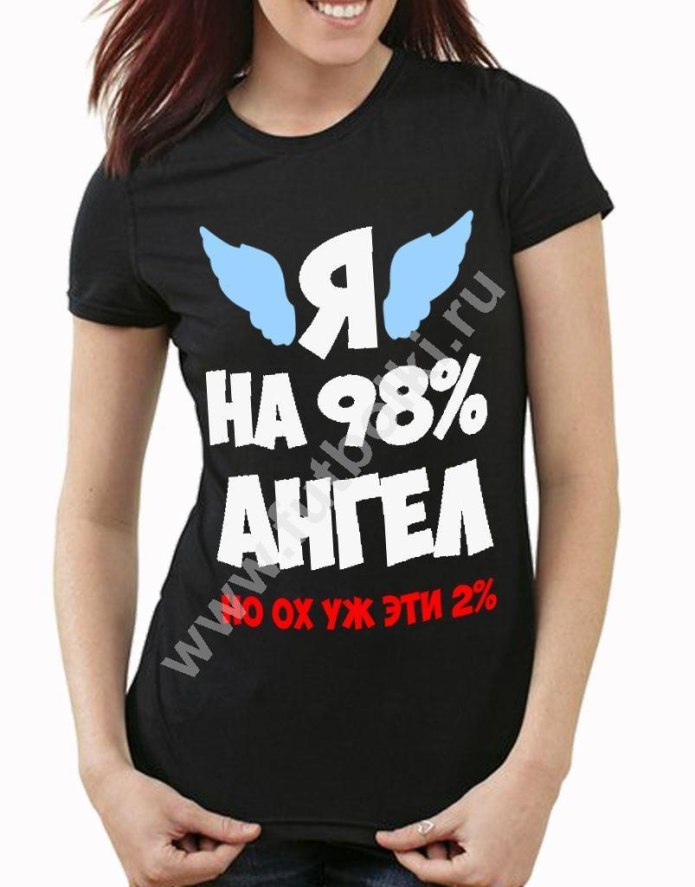 Оригинальные надписи на футболках