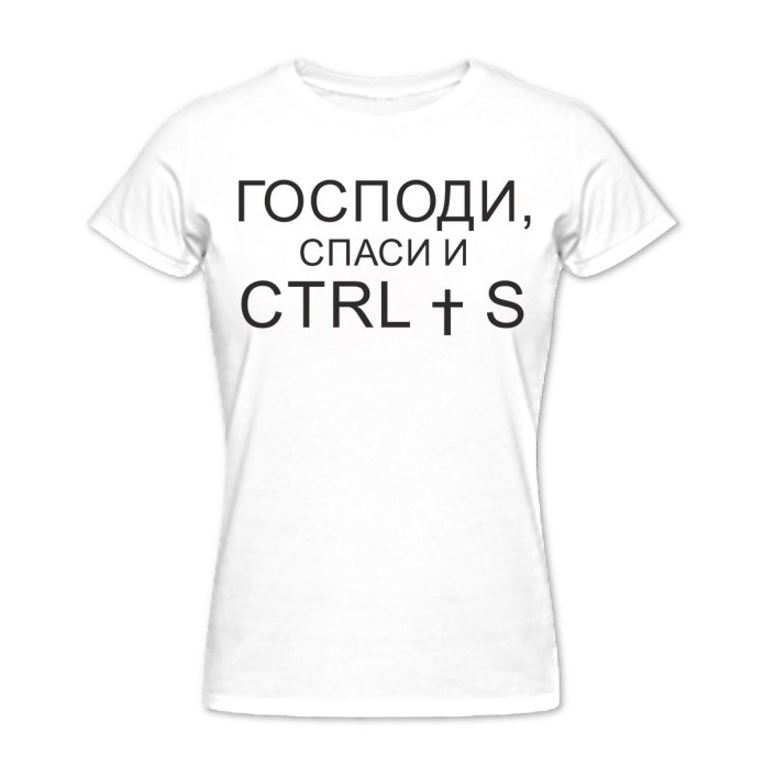 Смешные майки для работы
