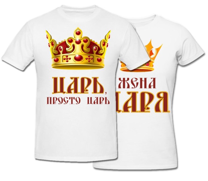 Надписи на футболке для мужчины