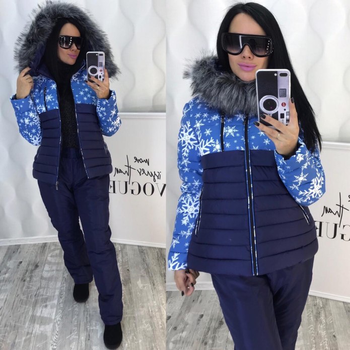 Зимний женский костюм для прогулок Садовод