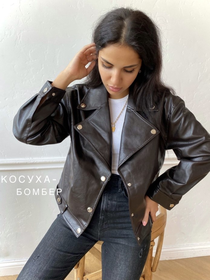 Burberry Biker Leather Jacket