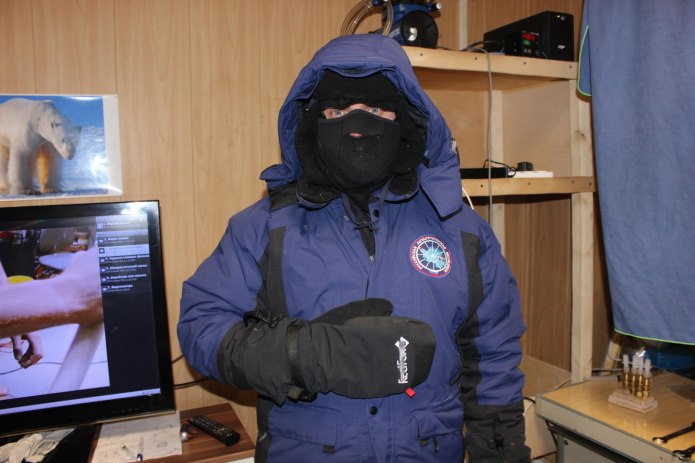 Снаряжение полярника