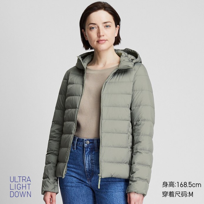 Стеганый пуховик women's Loyle down Jacket