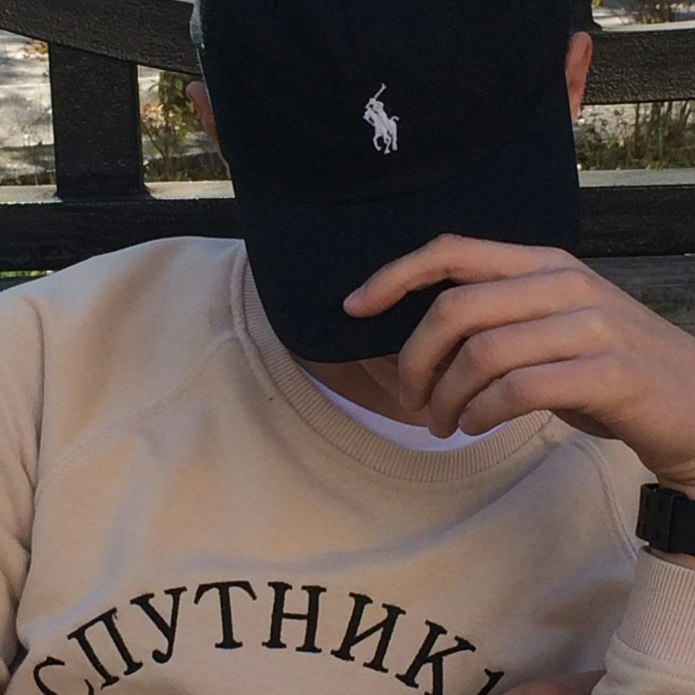 Оффник с лицом