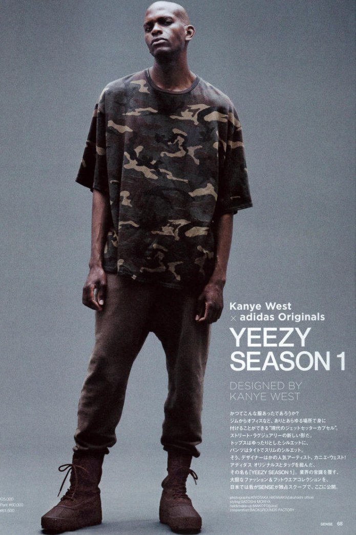 Adidas Канье Уэст Yeezy