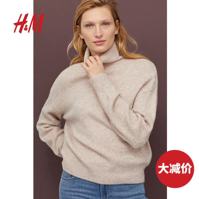 Win&Wool 09-1868 свитер мужской (светло-бежевый)
