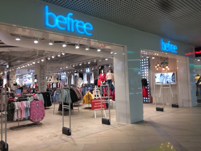 Befree интернет