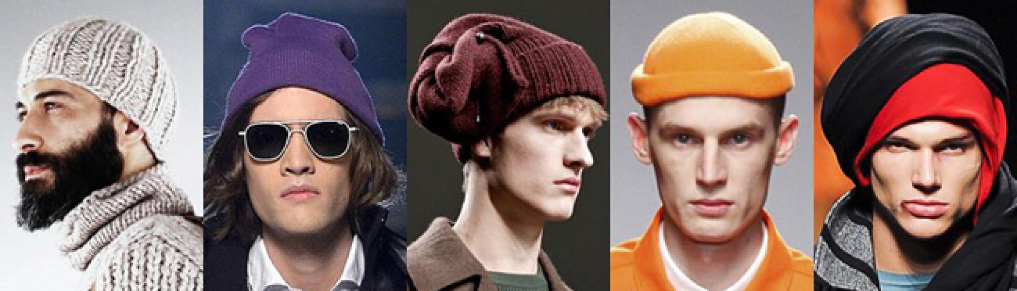 Модные мужские шапки осень 2022