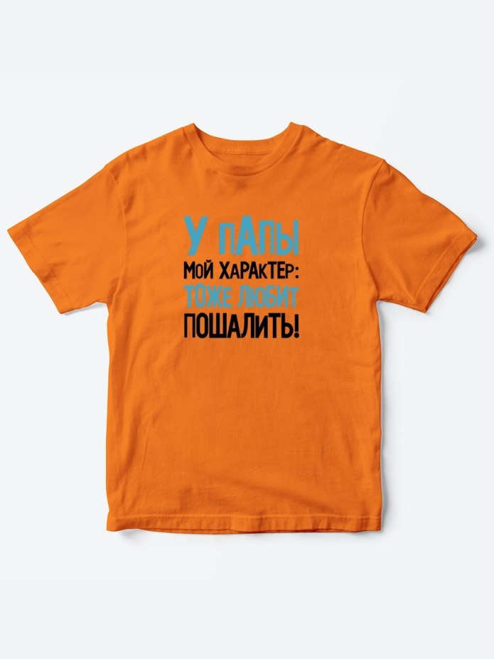 Skate футболки для подростков мальчиков
