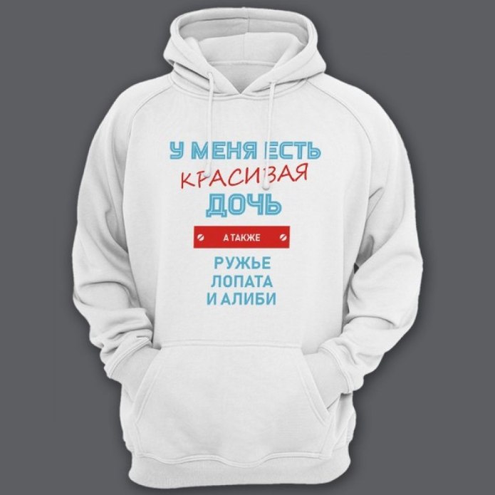 Прикольные толстовки
