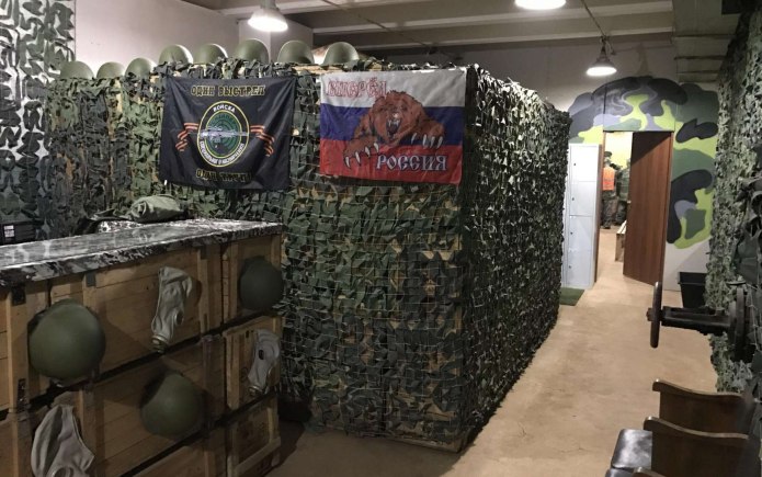 Инструктор лазертаг