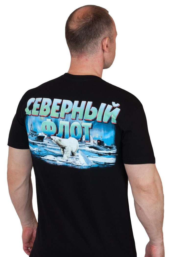 Белая футболка с принтом женская