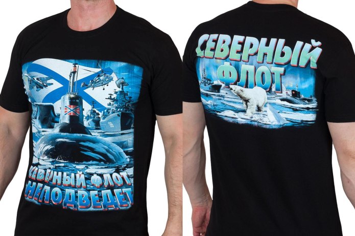 Кеды темно-синие Base 005 man North Sails