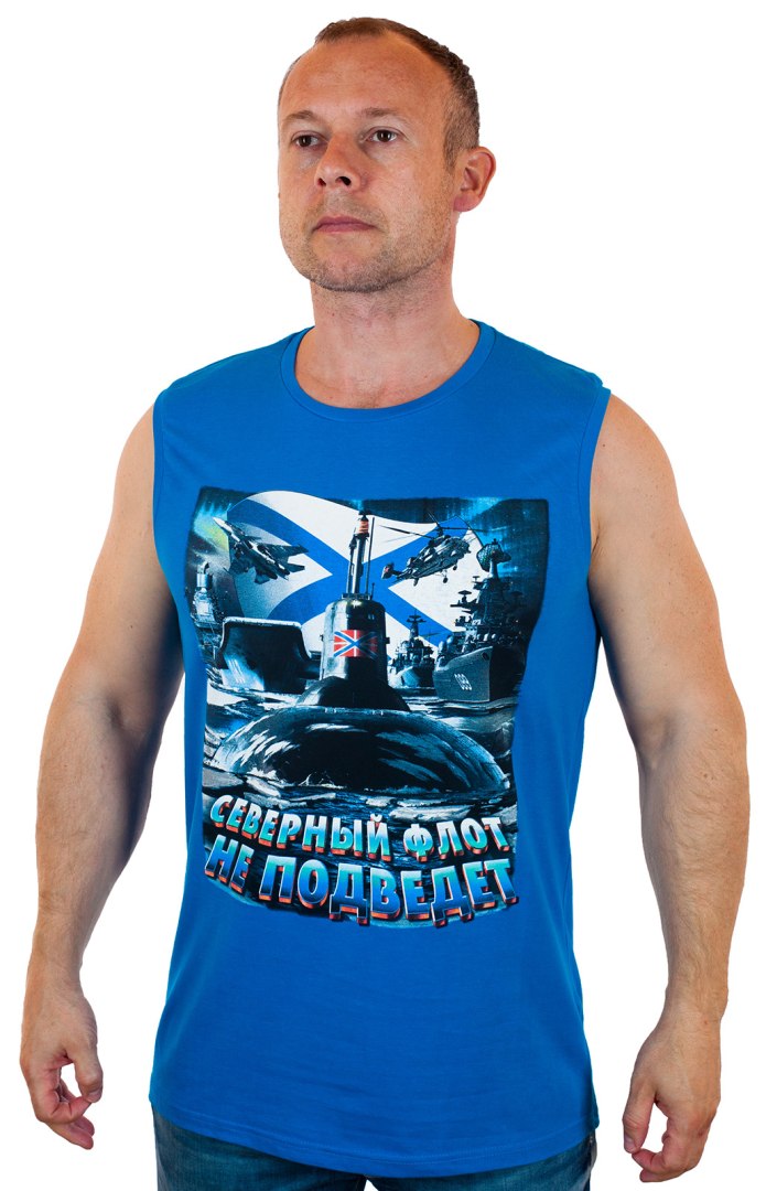 Футболка Северный флот