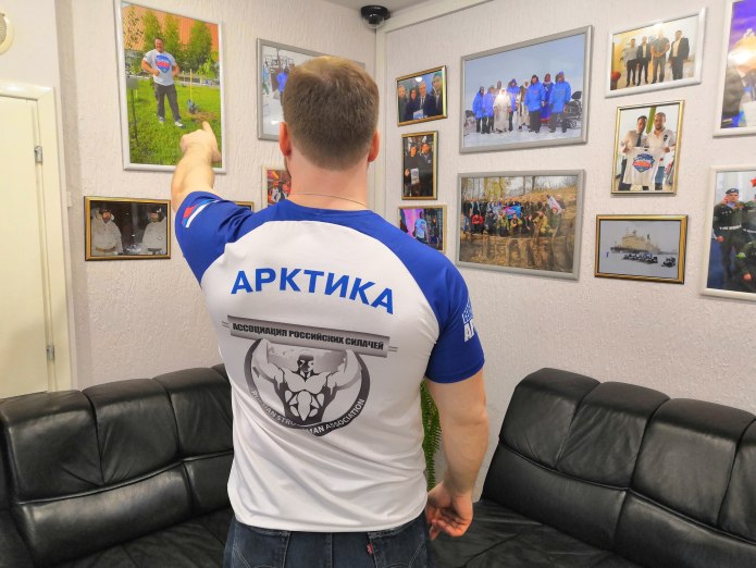 Футболка Север
