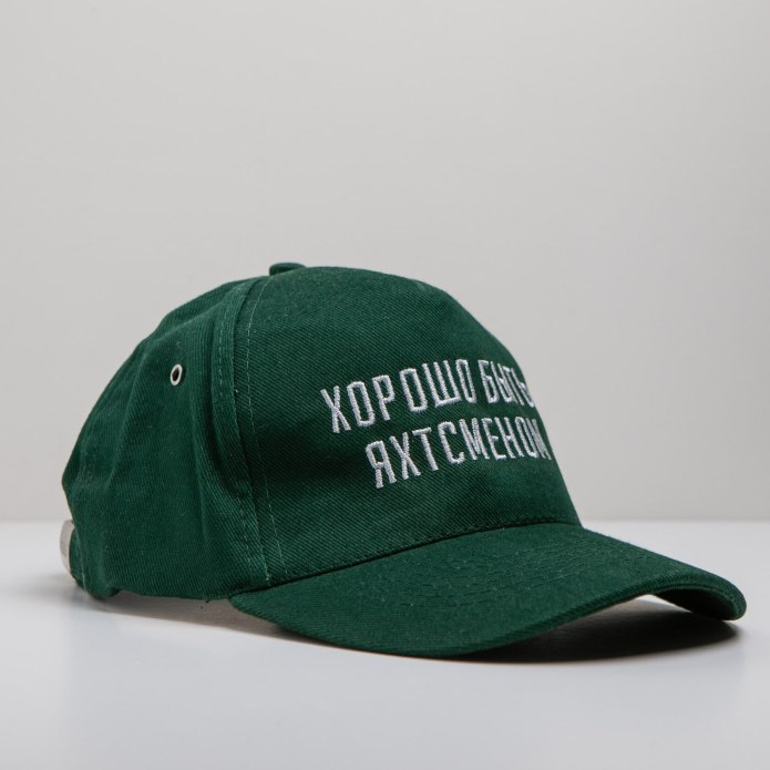 Модные Кепки