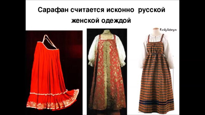 Девочки и мальчики в праздничных нарядах