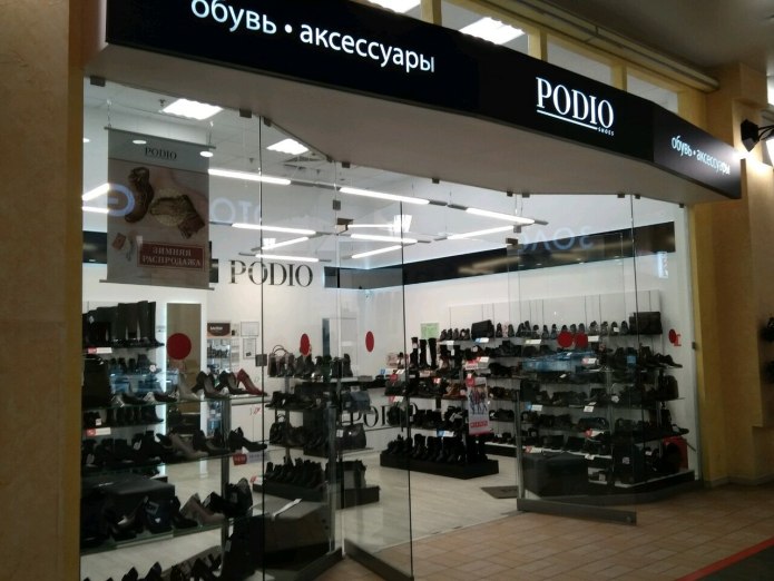 Podio обувь Ульяновск