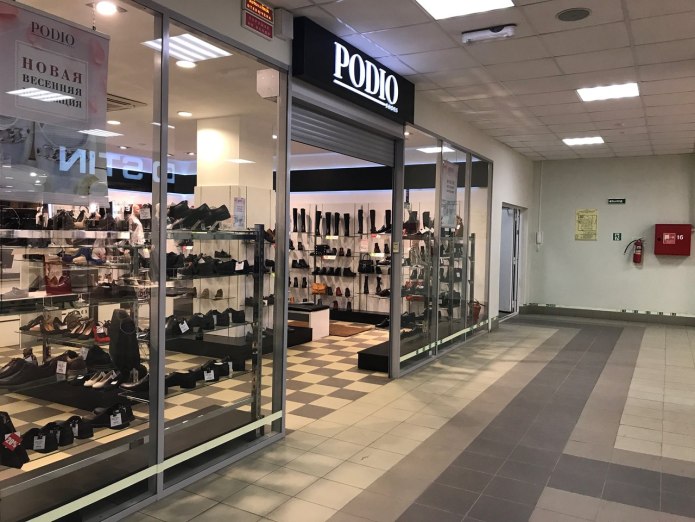 Подио ботинки женские