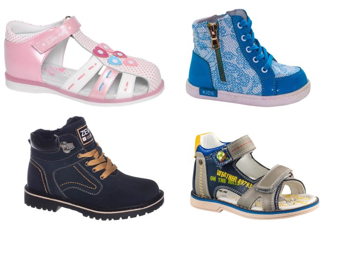 Ботинки Fashion Shoes детские