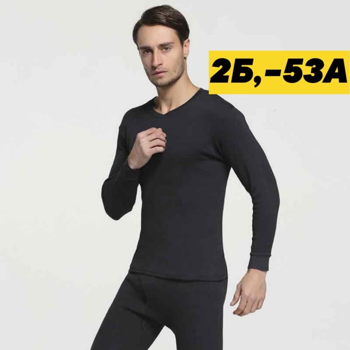 Ceylanoğlu underwear Thermal