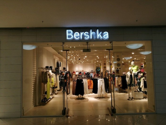 Новая коллекция бершки