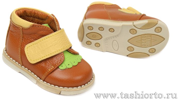 Ботинки Baby Ortho Карлос 2