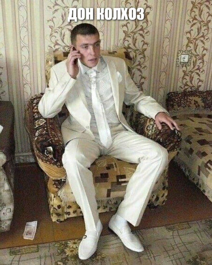 1960s Suit