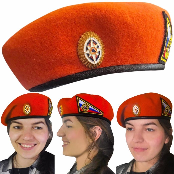 Берет МЧС