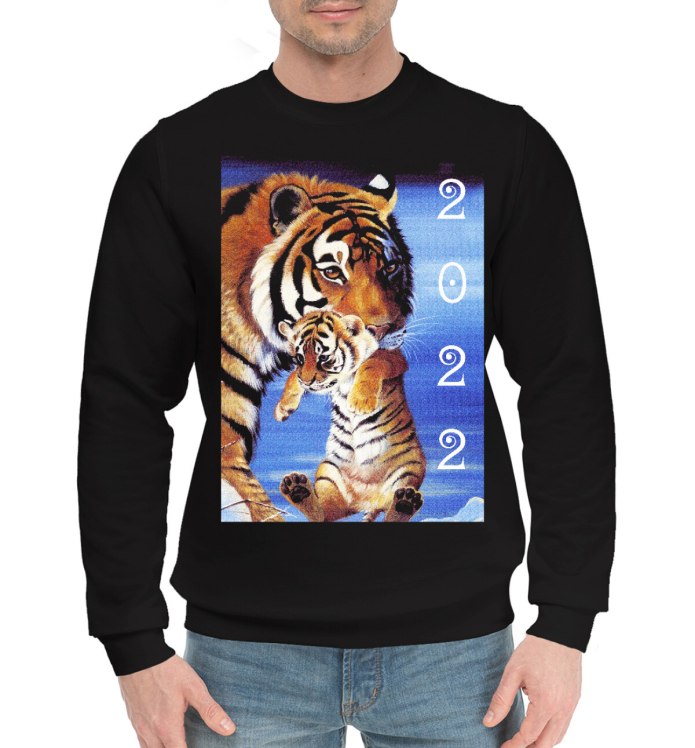 Fashion pattern trend 2022
