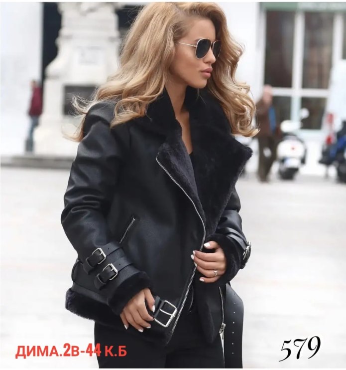 Missguided куртка косуха