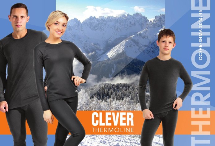 Термобелье Clever женское Universal