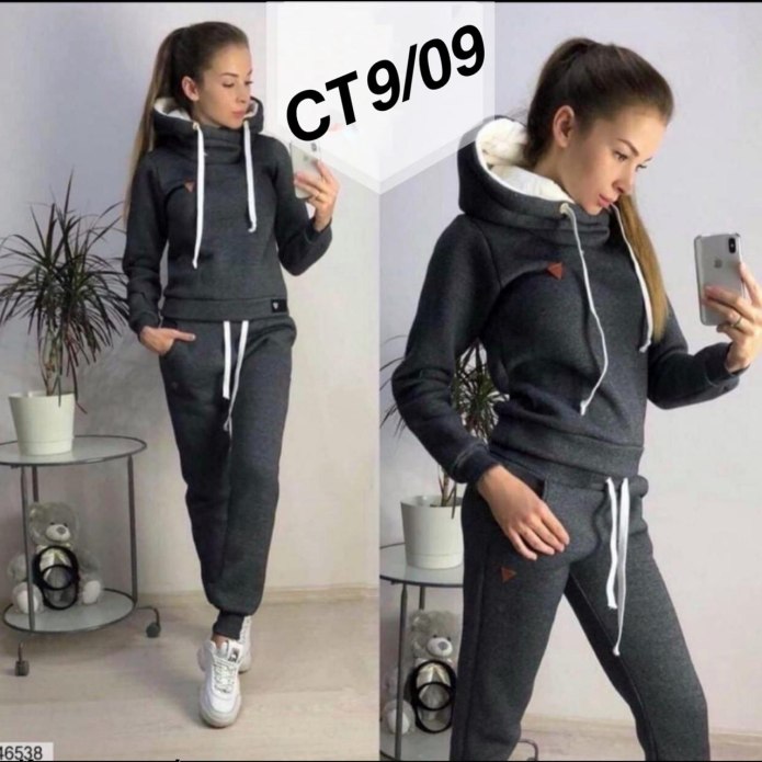 Турецкий теплый спортивный костюм BN-1698